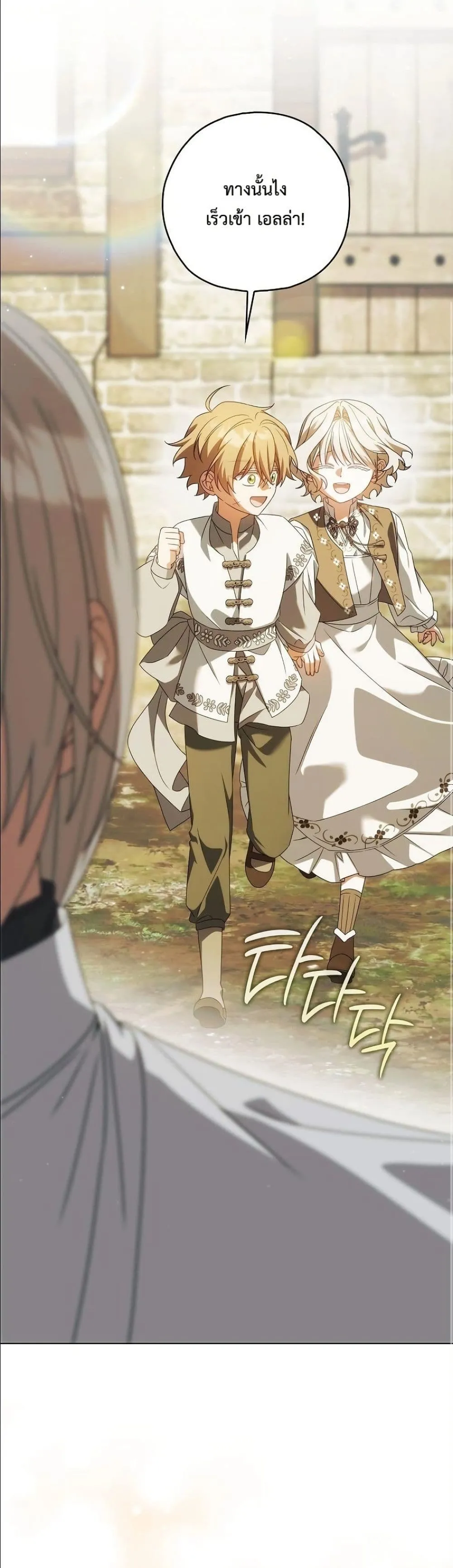 Manga-lc-com อ่านมังงะ อ่านการ์ตูน ออนไลน์ ฟรี Looking For The Villainess Contract Husband ตอนที่ 1 2 3 4 5 6 7 8 9 10 11 12 13 14 ฟรี ไม่มีโฆษณา Manga-lc - อ่าน มังงะ อ่าน การ์ตูน ออนไลน์ อ่านมังงะ ฟรี