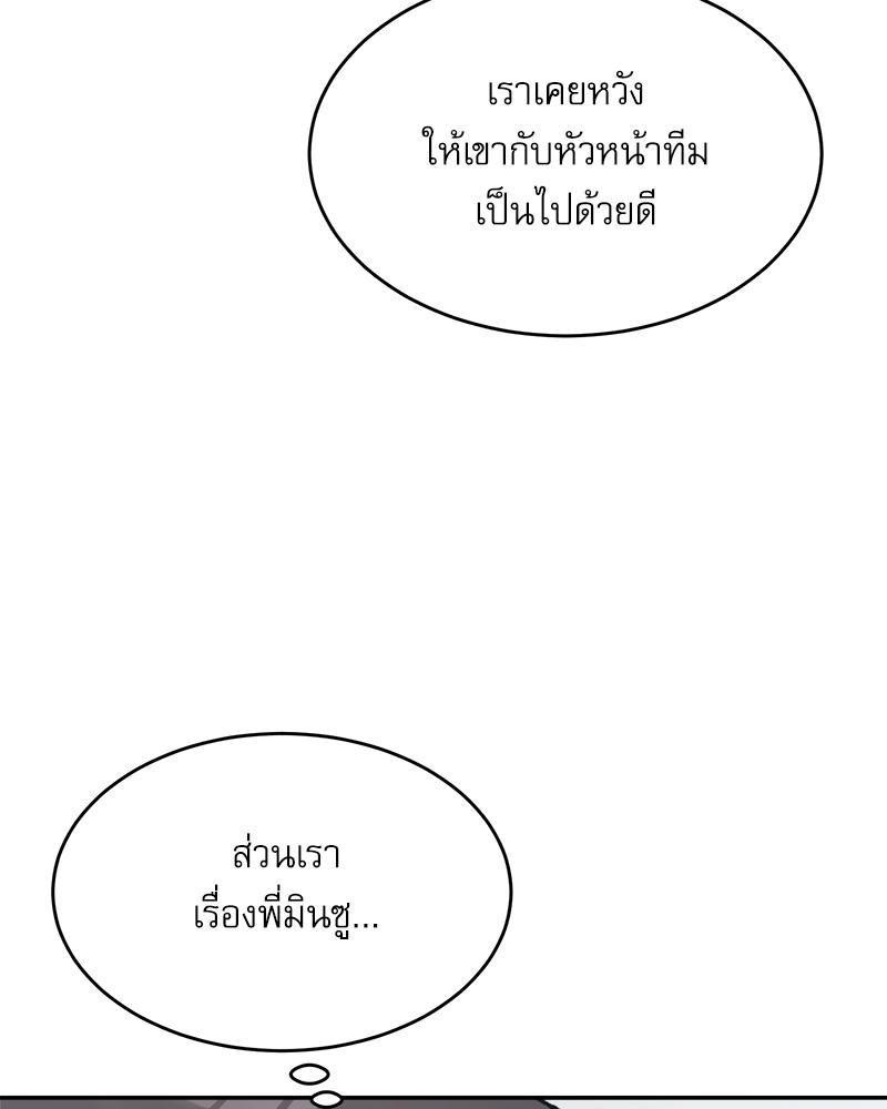 Doujin-Lc- อ่าน โดจิน มังฮวา เกาหลี ญี่ปุ่น จีน แปลไทย A Delicate Relations ตอนที่ 1 2 3 4 5 6 7 8 9 10 11 12 13 14 ฟรี ไม่มีโฆษณา อ่าน โดจิน Manhwa เกาหลี ญี่ปุ่น จีน เรามีครบ คัดมาให้เน้นๆ โดจิน 18+ รับประกันความฟินโดย  Doujin Lc
