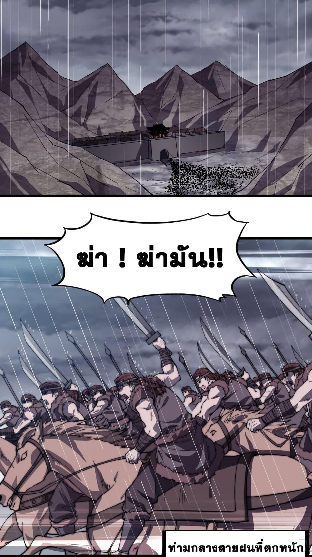 Manga-lc-com อ่านมังงะ อ่านการ์ตูน ออนไลน์ ฟรี It Starts With A Mountain ตอนที่ 1 2 3 4 5 6 7 8 9 10 11 12 13 14 ฟรี ไม่มีโฆษณา Manga-lc - อ่าน มังงะ อ่าน การ์ตูน ออนไลน์ อ่านมังงะ ฟรี