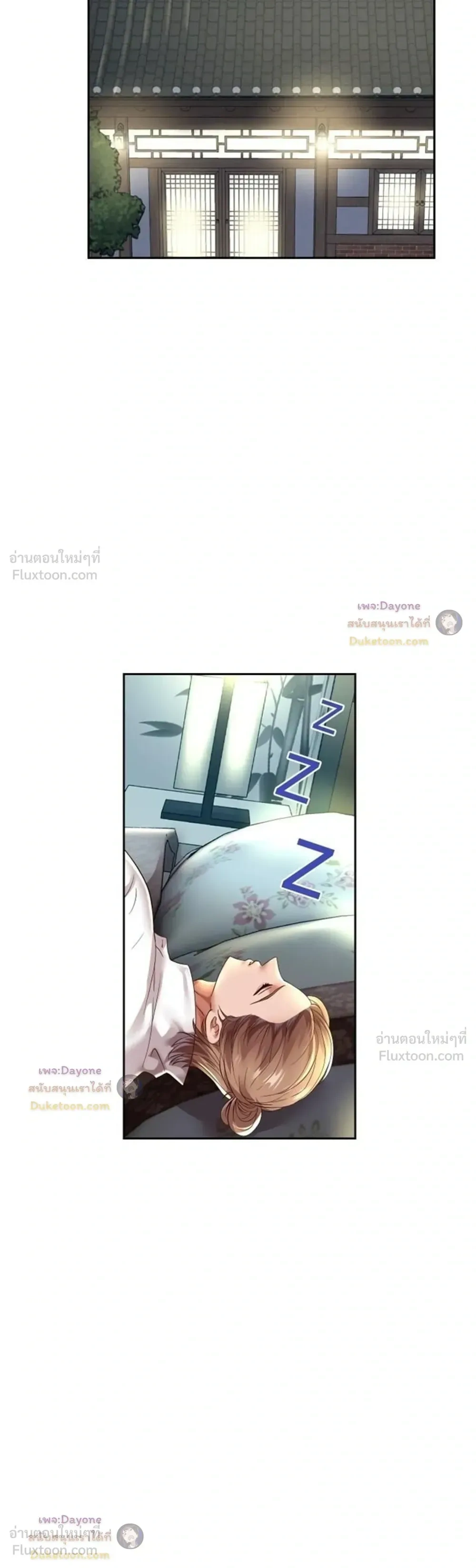 Doujin-Lc- อ่าน โดจิน มังฮวา เกาหลี ญี่ปุ่น จีน แปลไทย Reborn with a big dick! ขอเกิดใหม่ให้เจ้าโลกใหญ่ทีเถอะครับ! ตอนที่ 1 2 3 4 5 6 7 8 9 10 11 12 13 14 ฟรี ไม่มีโฆษณา อ่าน โดจิน Manhwa เกาหลี ญี่ปุ่น จีน เรามีครบ คัดมาให้เน้นๆ โดจิน 18+ รับประกันความฟินโดย  Doujin Lc