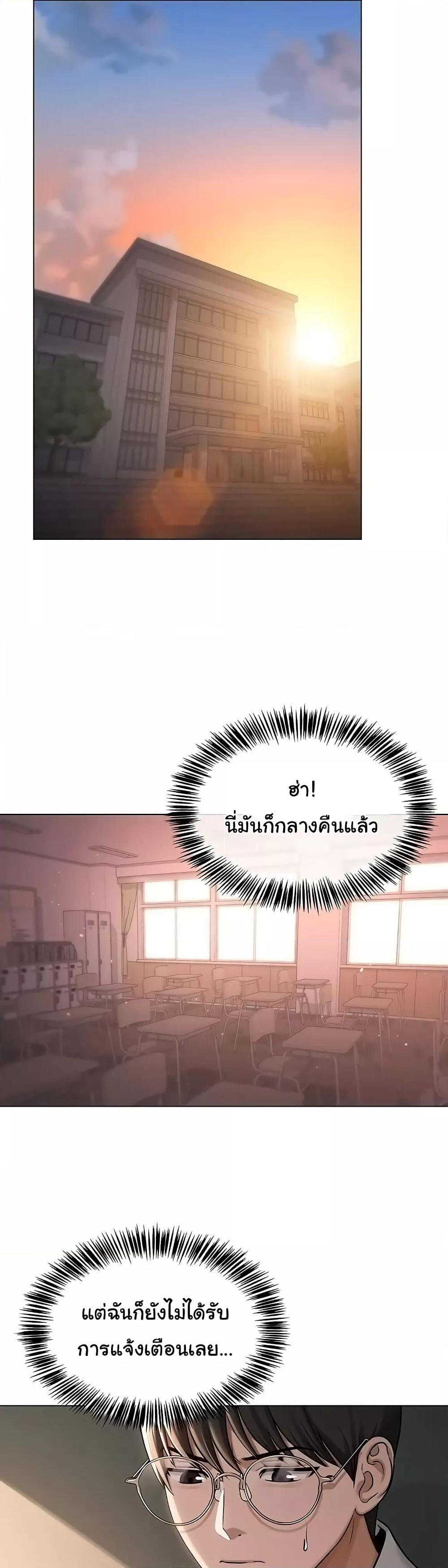 Doujin-Lc- อ่าน โดจิน มังฮวา เกาหลี ญี่ปุ่น จีน แปลไทย SNS ตอนที่ 1 2 3 4 5 6 7 8 9 10 11 12 13 14 ฟรี ไม่มีโฆษณา อ่าน โดจิน Manhwa เกาหลี ญี่ปุ่น จีน เรามีครบ คัดมาให้เน้นๆ โดจิน 18+ รับประกันความฟินโดย  Doujin Lc