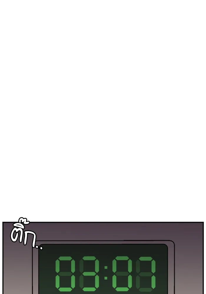 ห้องเรียนสาวแสบ ตอนที่ 28 รูปที่ 47