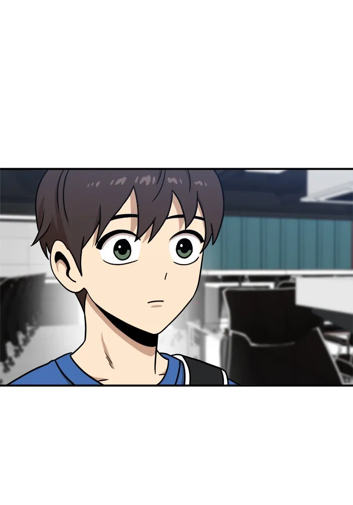 Double Click ตอนที่ 85 รูปที่ 52