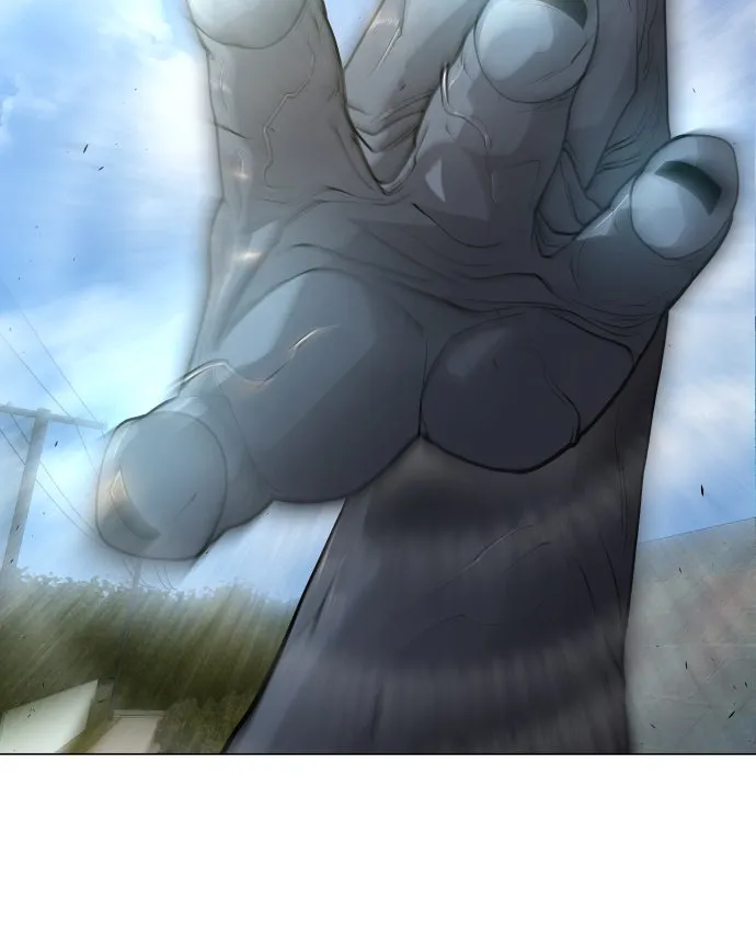 ยุคแห่งยอดมนุษย์ ตอนที่ 27 รูปที่ 13