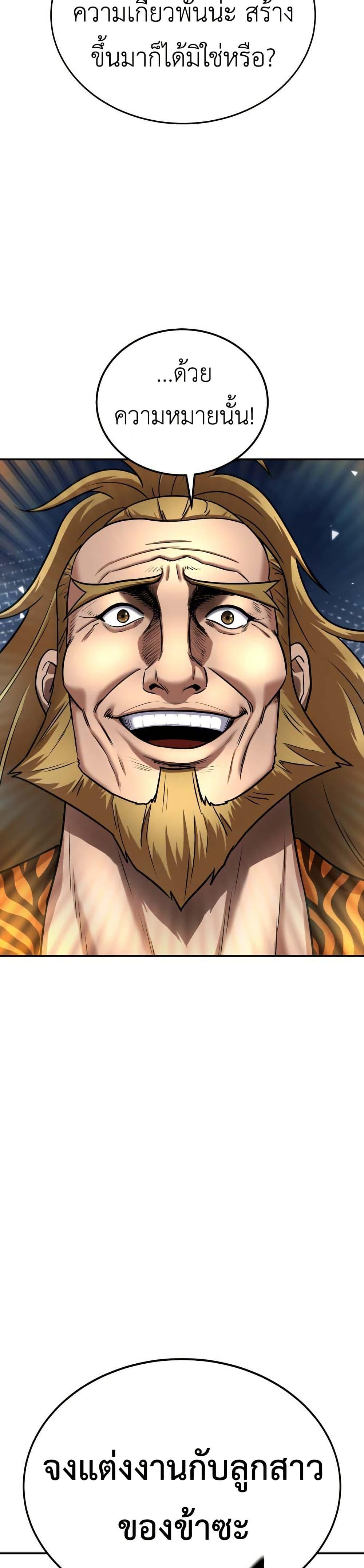 Manga-lc-com อ่านมังงะ อ่านการ์ตูน ออนไลน์ ฟรี Guest Gun ตอนที่ 1 2 3 4 5 6 7 8 9 10 11 12 13 14 ฟรี ไม่มีโฆษณา Manga-lc - อ่าน มังงะ อ่าน การ์ตูน ออนไลน์ อ่านมังงะ ฟรี