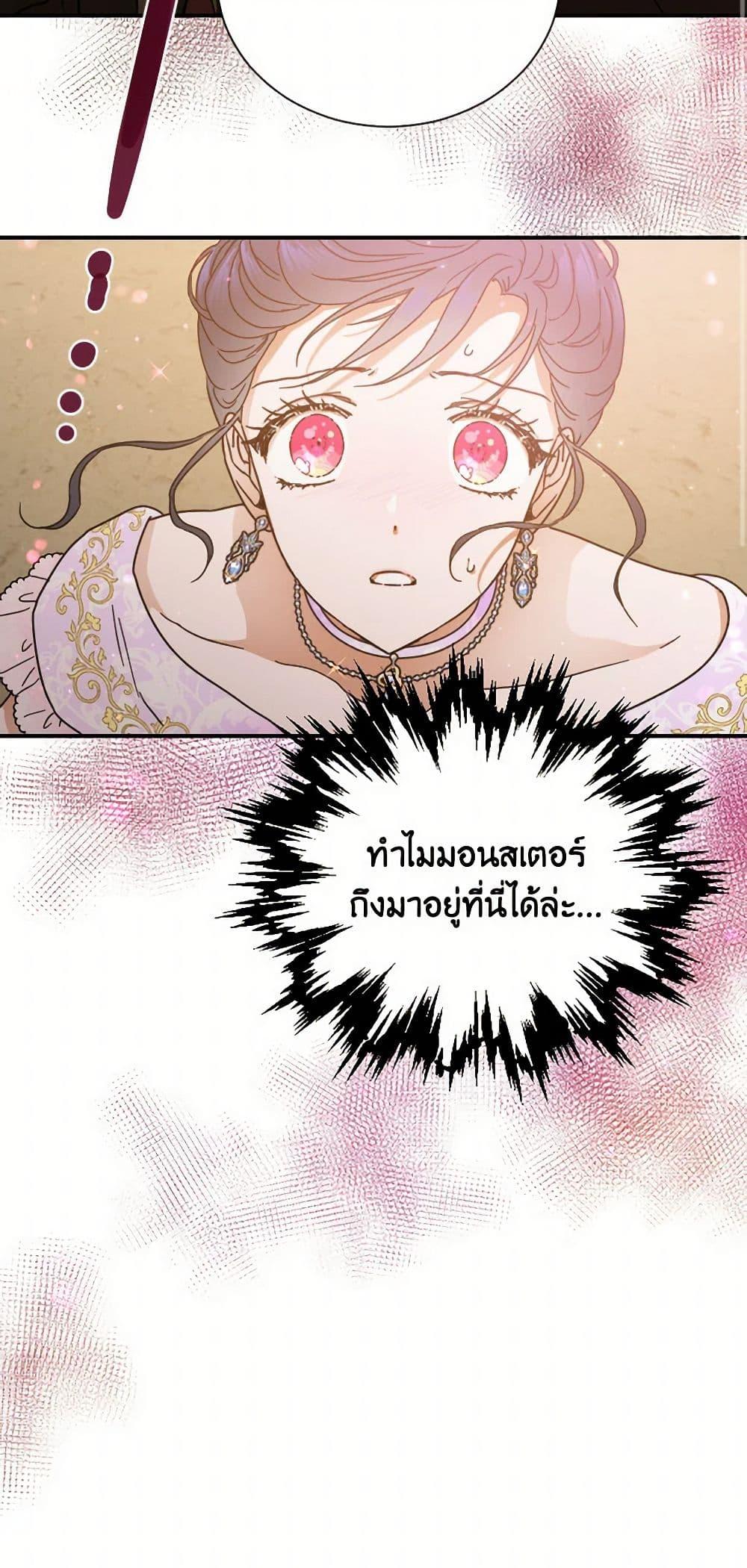 Manga-lc-com อ่านมังงะ อ่านการ์ตูน ออนไลน์ ฟรี Lady Baby ตอนที่ 1 2 3 4 5 6 7 8 9 10 11 12 13 14 ฟรี ไม่มีโฆษณา Manga-lc - อ่าน มังงะ อ่าน การ์ตูน ออนไลน์ อ่านมังงะ ฟรี