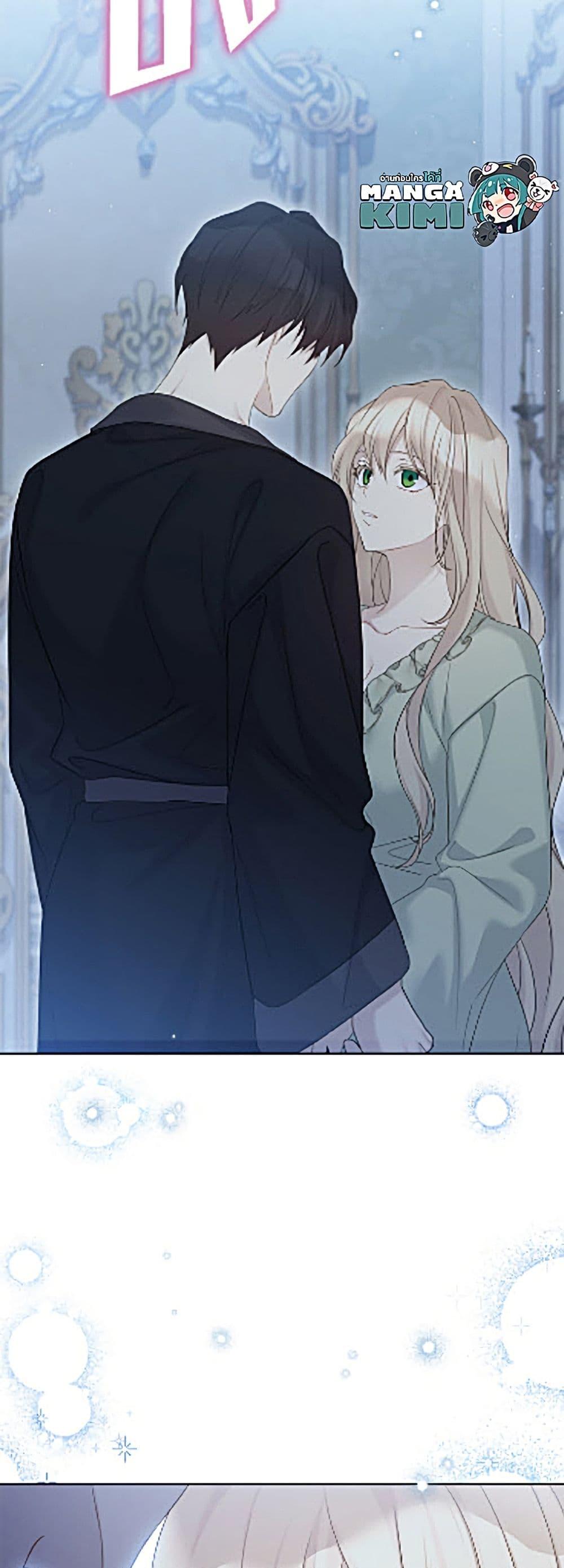 Manga-lc-com อ่านมังงะ อ่านการ์ตูน ออนไลน์ ฟรี The Viridescent Crown ตอนที่ 1 2 3 4 5 6 7 8 9 10 11 12 13 14 ฟรี ไม่มีโฆษณา Manga-lc - อ่าน มังงะ อ่าน การ์ตูน ออนไลน์ อ่านมังงะ ฟรี