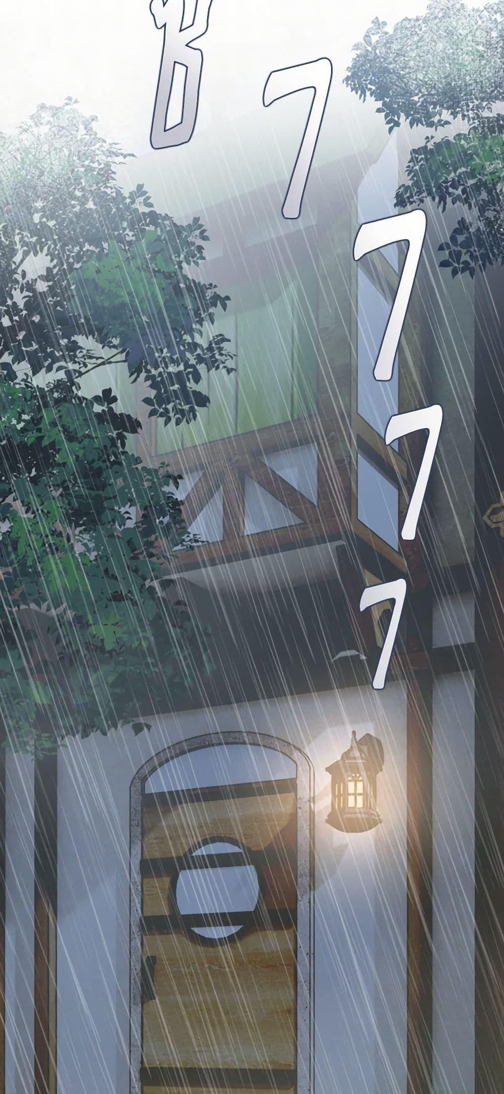 Manga-lc-com อ่านมังงะ อ่านการ์ตูน ออนไลน์ ฟรี Raising the Children of the Main Characters ตอนที่ 1 2 3 4 5 6 7 8 9 10 11 12 13 14 ฟรี ไม่มีโฆษณา Manga-lc - อ่าน มังงะ อ่าน การ์ตูน ออนไลน์ อ่านมังงะ ฟรี