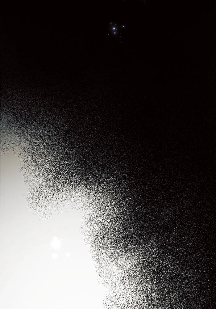 แอชสตาร์ต ตอนที่ 45 รูปที่ 116