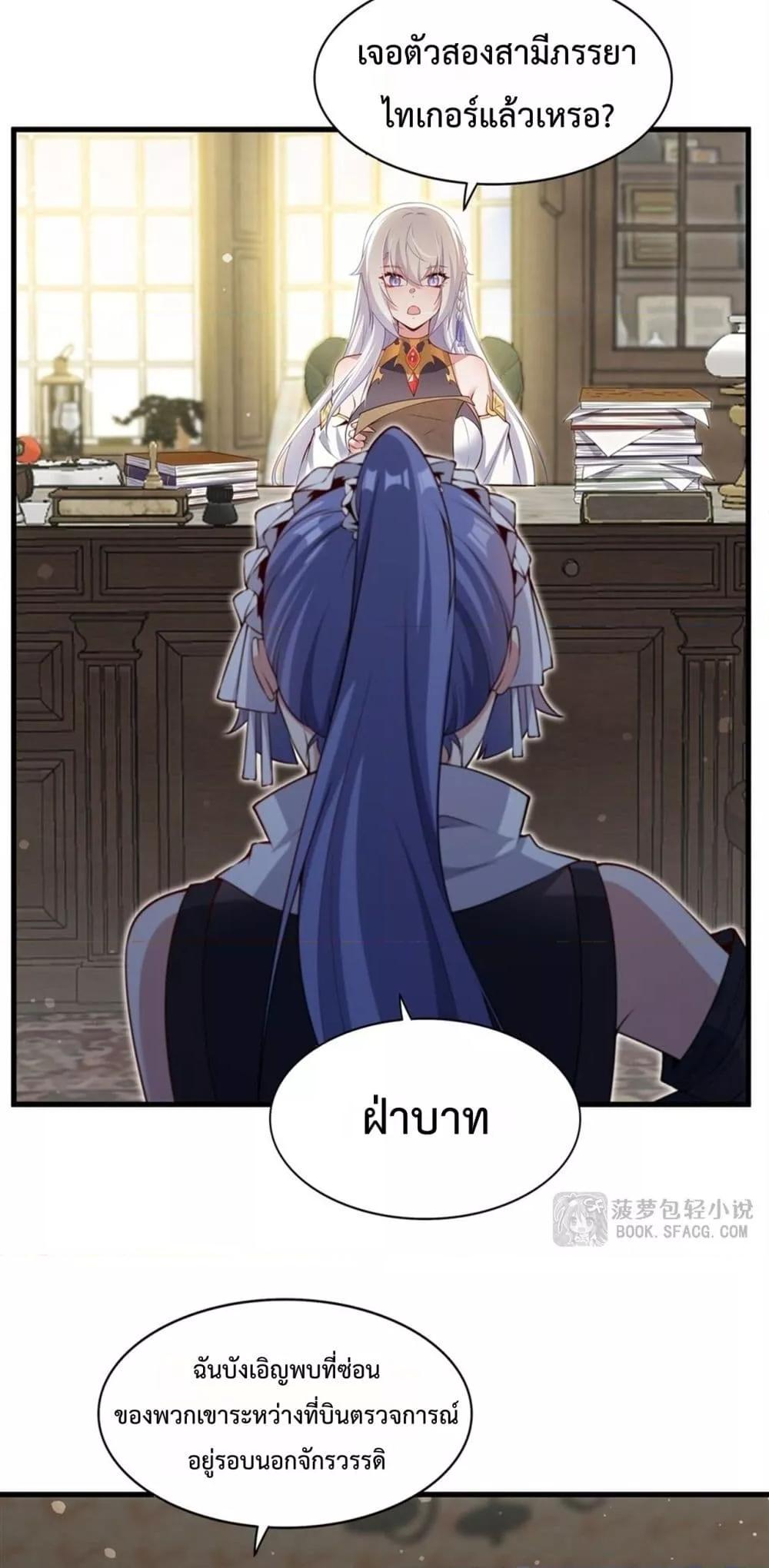 Manga-lc-com อ่านมังงะ อ่านการ์ตูน ออนไลน์ ฟรี MalevolentDrag ตอนที่ 1 2 3 4 5 6 7 8 9 10 11 12 13 14 ฟรี ไม่มีโฆษณา Manga-lc - อ่าน มังงะ อ่าน การ์ตูน ออนไลน์ อ่านมังงะ ฟรี