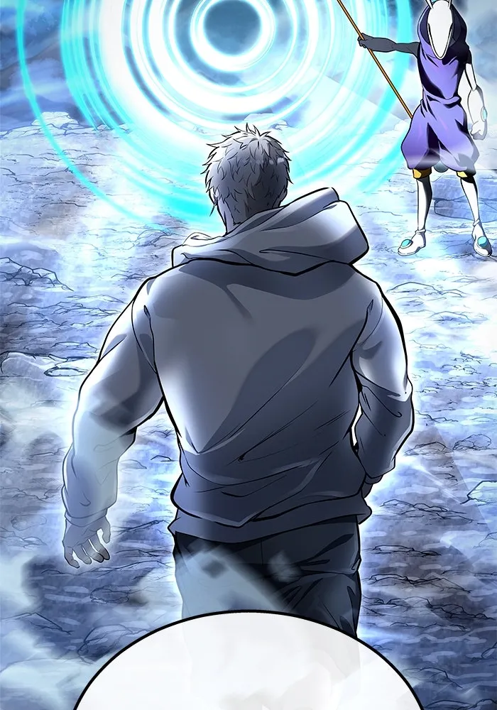 อูเร็ค มาซิโน่ ตอนที่ 1 ชั้นของการทดสอบ รูปที่ 82