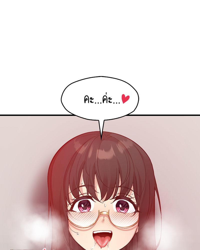 Doujin-Lc- อ่าน โดจิน มังฮวา เกาหลี ญี่ปุ่น จีน แปลไทย Playing On Hard Mode ตอนที่ 1 2 3 4 5 6 7 8 9 10 11 12 13 14 ฟรี ไม่มีโฆษณา อ่าน โดจิน Manhwa เกาหลี ญี่ปุ่น จีน เรามีครบ คัดมาให้เน้นๆ โดจิน 18+ รับประกันความฟินโดย  Doujin Lc