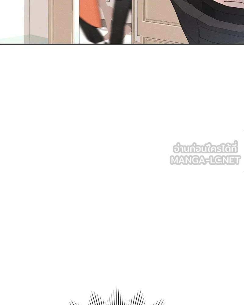 เป็นวัยรุ่นมันเหนื่อย ตอนที่ 60 รูปที่ 78