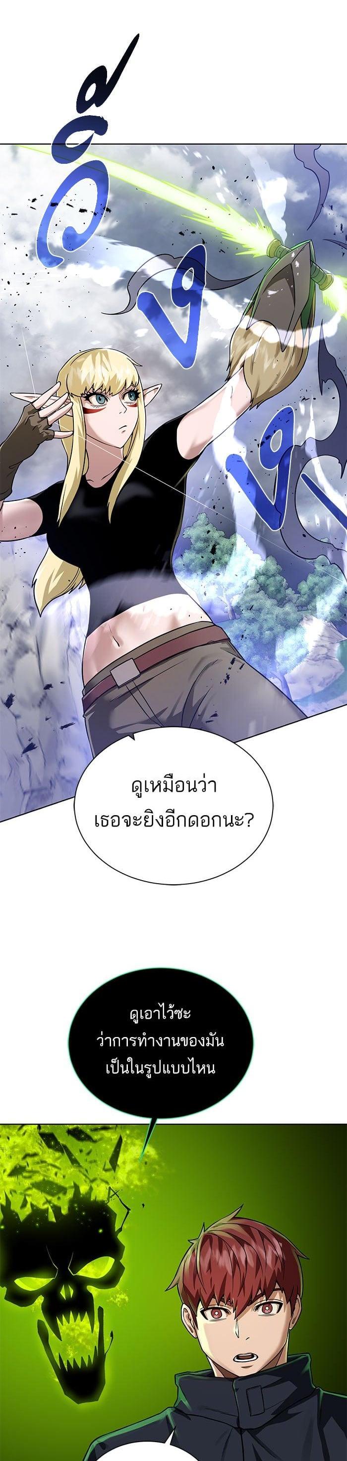 Manga-lc-com อ่านมังงะ อ่านการ์ตูน ออนไลน์ ฟรี Dungeons and Artifacts ตอนที่ 1 2 3 4 5 6 7 8 9 10 11 12 13 14 ฟรี ไม่มีโฆษณา Manga-lc - อ่าน มังงะ อ่าน การ์ตูน ออนไลน์ อ่านมังงะ ฟรี