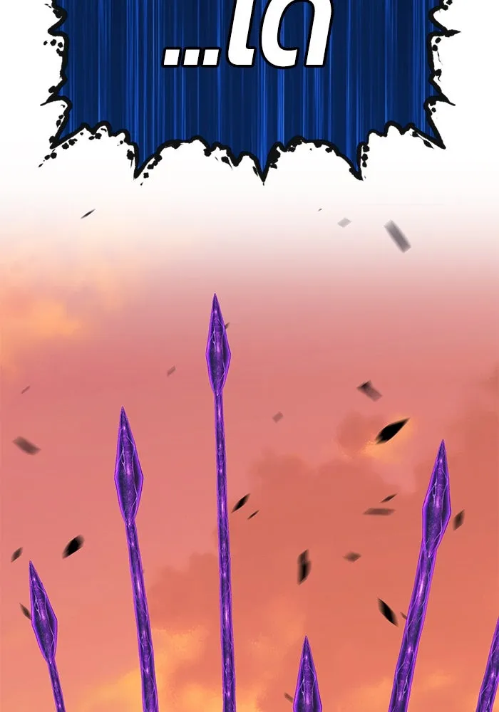 +99 ท่อนไม้พร้อมบวก ตอนที่ 43 รูปที่ 121