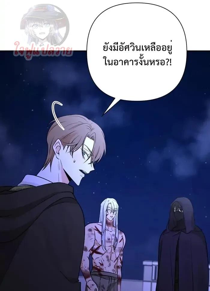 Manga-lc-com อ่านมังงะ อ่านการ์ตูน ออนไลน์ ฟรี Stuck in My Sister’s Dating Sim ตอนที่ 1 2 3 4 5 6 7 8 9 10 11 12 13 14 ฟรี ไม่มีโฆษณา Manga-lc - อ่าน มังงะ อ่าน การ์ตูน ออนไลน์ อ่านมังงะ ฟรี