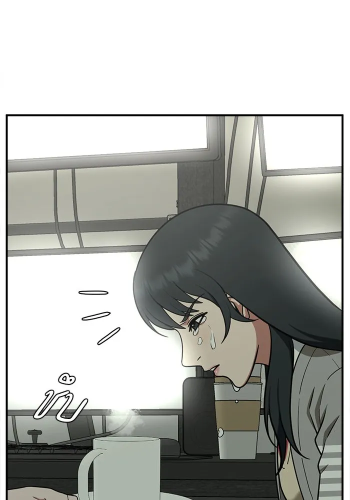 ช่วยเปลี่ยนฉันที ตอนที่ 106. ชูดูนา 5 รูปที่ 127