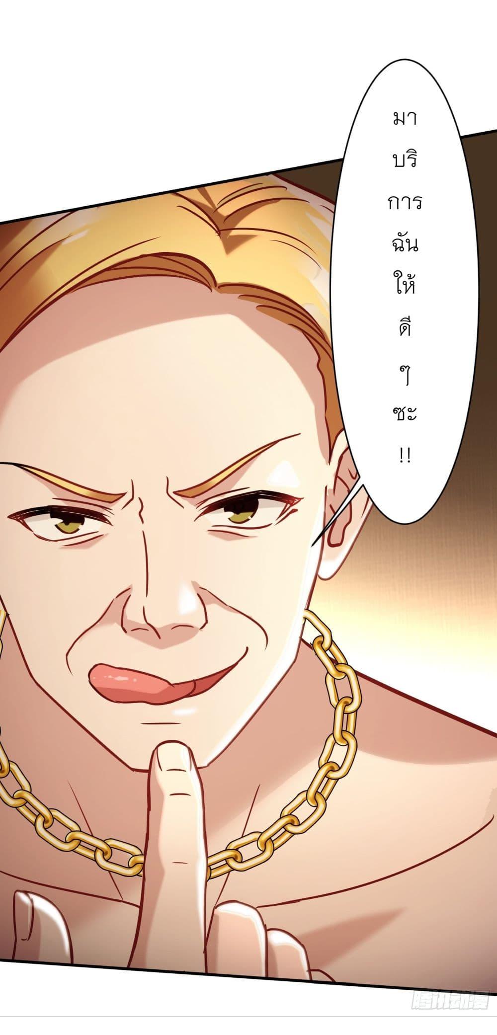 Manga-lc-com อ่านมังงะ อ่านการ์ตูน ออนไลน์ ฟรี Became a Billionaire After Dog Licking Improperly ตอนที่ 1 2 3 4 5 6 7 8 9 10 11 12 13 14 ฟรี ไม่มีโฆษณา Manga-lc - อ่าน มังงะ อ่าน การ์ตูน ออนไลน์ อ่านมังงะ ฟรี