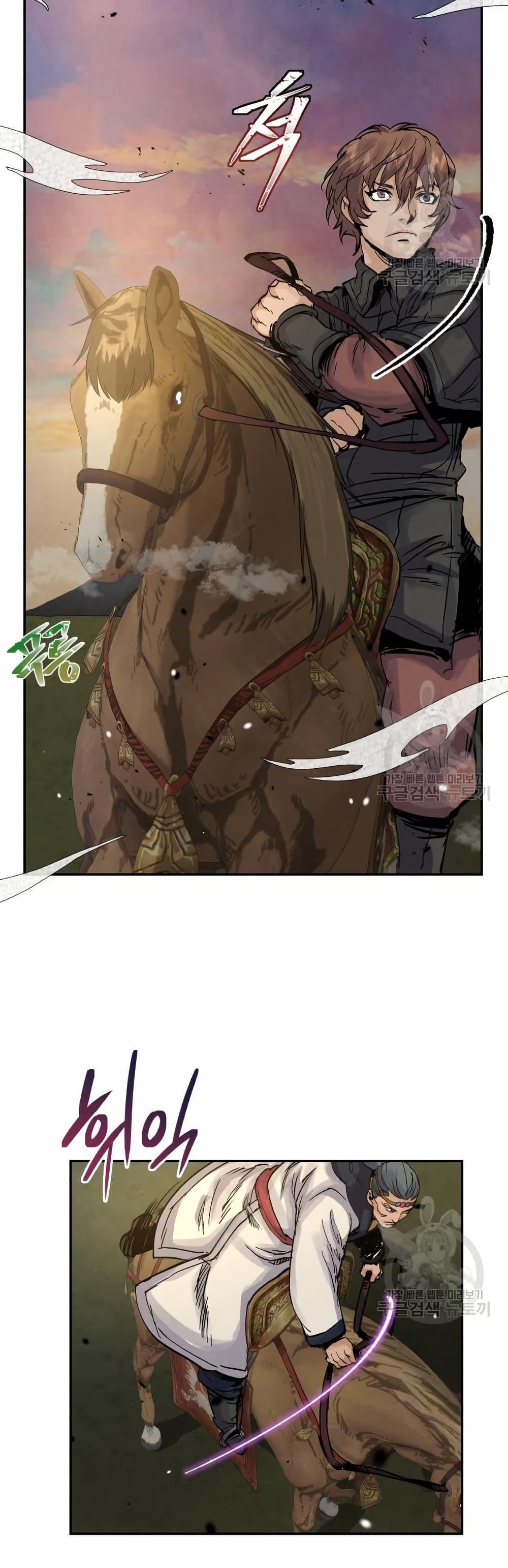 Manga-lc-com อ่านมังงะ อ่านการ์ตูน ออนไลน์ ฟรี Record of a New Goguryeo ตอนที่ 1 2 3 4 5 6 7 8 9 10 11 12 13 14 ฟรี ไม่มีโฆษณา Manga-lc - อ่าน มังงะ อ่าน การ์ตูน ออนไลน์ อ่านมังงะ ฟรี