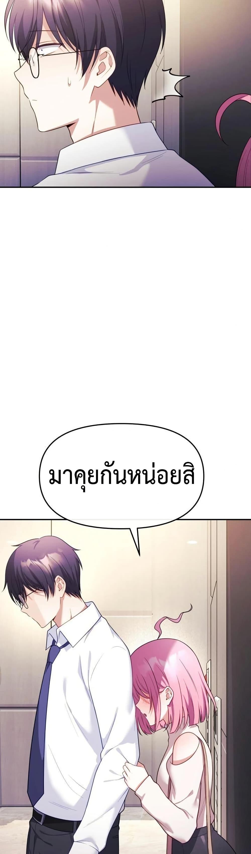 Doujin-Lc- อ่าน โดจิน มังฮวา เกาหลี ญี่ปุ่น จีน แปลไทย My Wife is a VTuber ตอนที่ 1 2 3 4 5 6 7 8 9 10 11 12 13 14 ฟรี ไม่มีโฆษณา อ่าน โดจิน Manhwa เกาหลี ญี่ปุ่น จีน เรามีครบ คัดมาให้เน้นๆ โดจิน 18+ รับประกันความฟินโดย  Doujin Lc