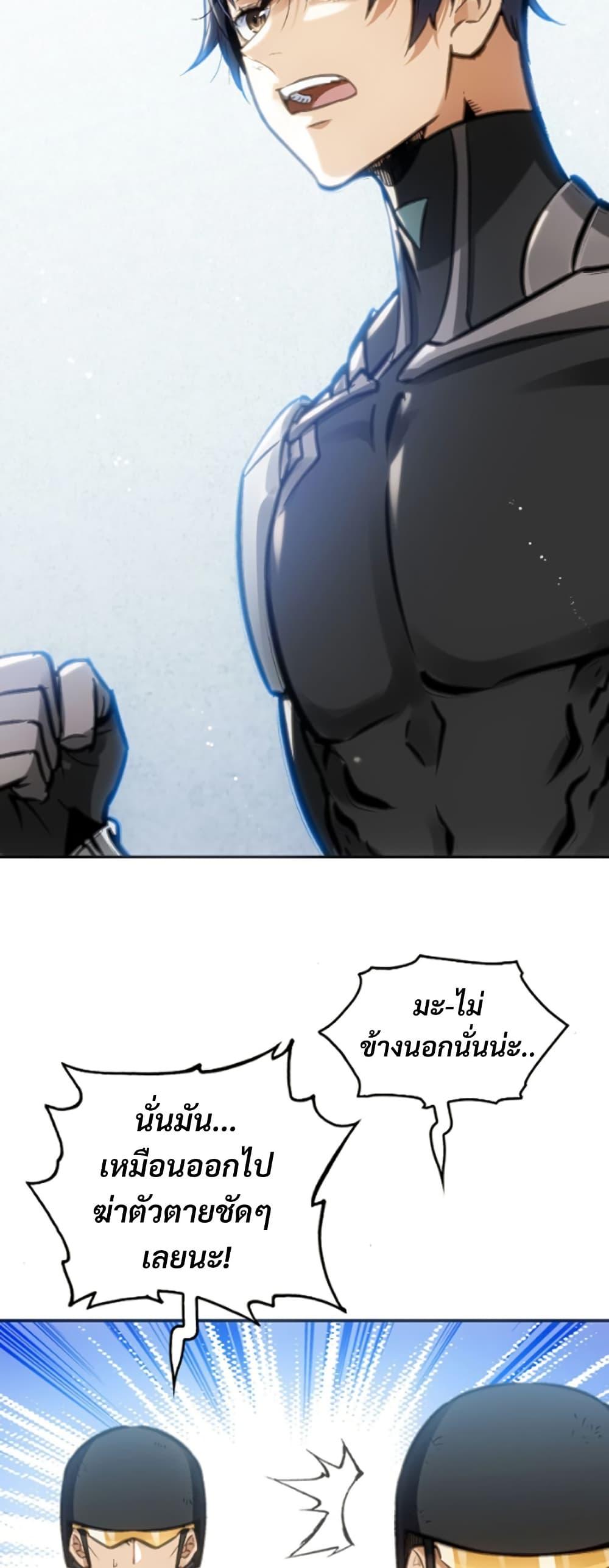 Manga-lc-com อ่านมังงะ อ่านการ์ตูน ออนไลน์ ฟรี Deadly Strong ตอนที่ 1 2 3 4 5 6 7 8 9 10 11 12 13 14 ฟรี ไม่มีโฆษณา Manga-lc - อ่าน มังงะ อ่าน การ์ตูน ออนไลน์ อ่านมังงะ ฟรี