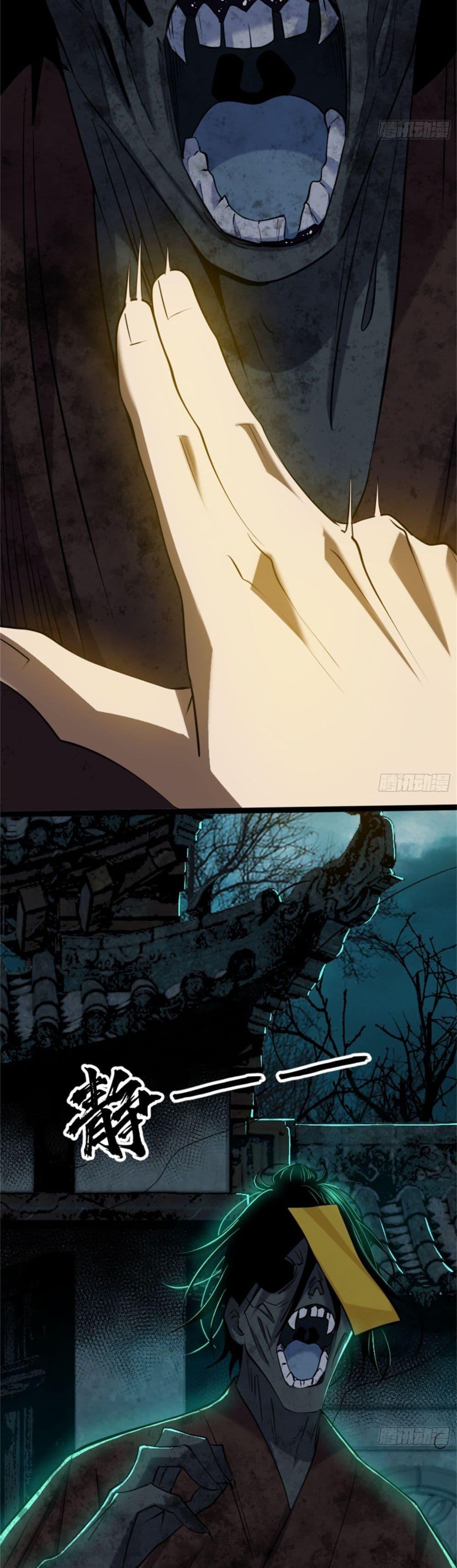 Manga-lc-com อ่านมังงะ อ่านการ์ตูน ออนไลน์ ฟรี Spirit Realm Walker ตอนที่ 1 2 3 4 5 6 7 8 9 10 11 12 13 14 ฟรี ไม่มีโฆษณา Manga-lc - อ่าน มังงะ อ่าน การ์ตูน ออนไลน์ อ่านมังงะ ฟรี