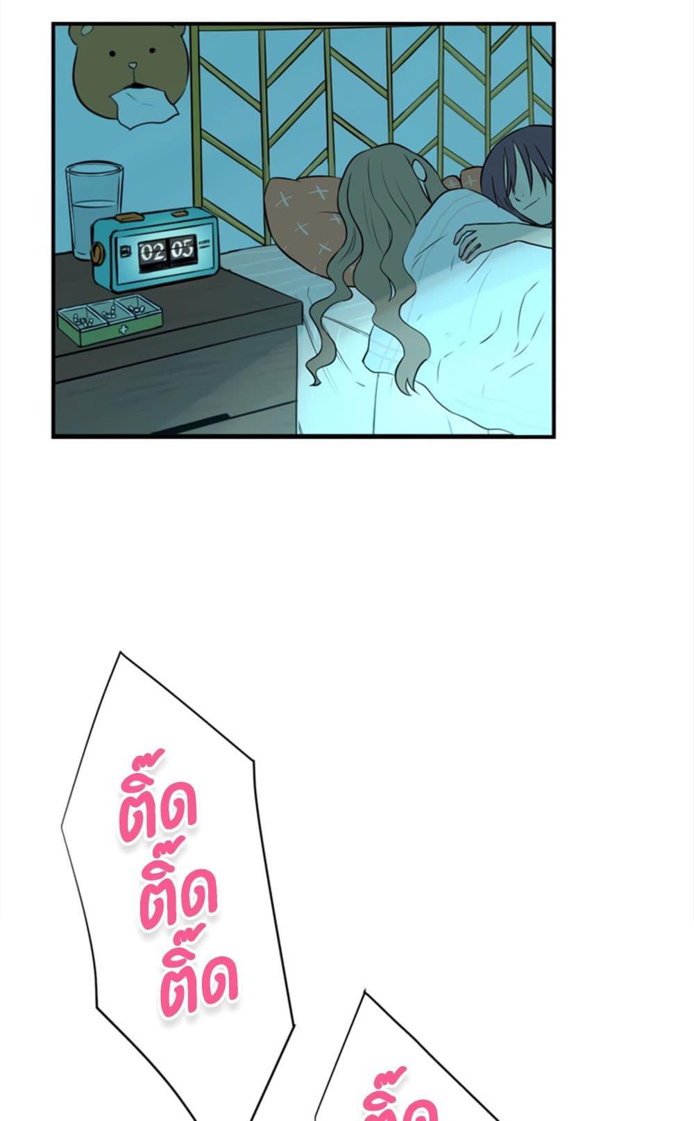 Doujin-Lc- อ่าน โดจิน มังฮวา เกาหลี ญี่ปุ่น จีน แปลไทย Soulmate ตอนที่ 1 2 3 4 5 6 7 8 9 10 11 12 13 14 ฟรี ไม่มีโฆษณา อ่าน โดจิน Manhwa เกาหลี ญี่ปุ่น จีน เรามีครบ คัดมาให้เน้นๆ โดจิน 18+ รับประกันความฟินโดย  Doujin Lc