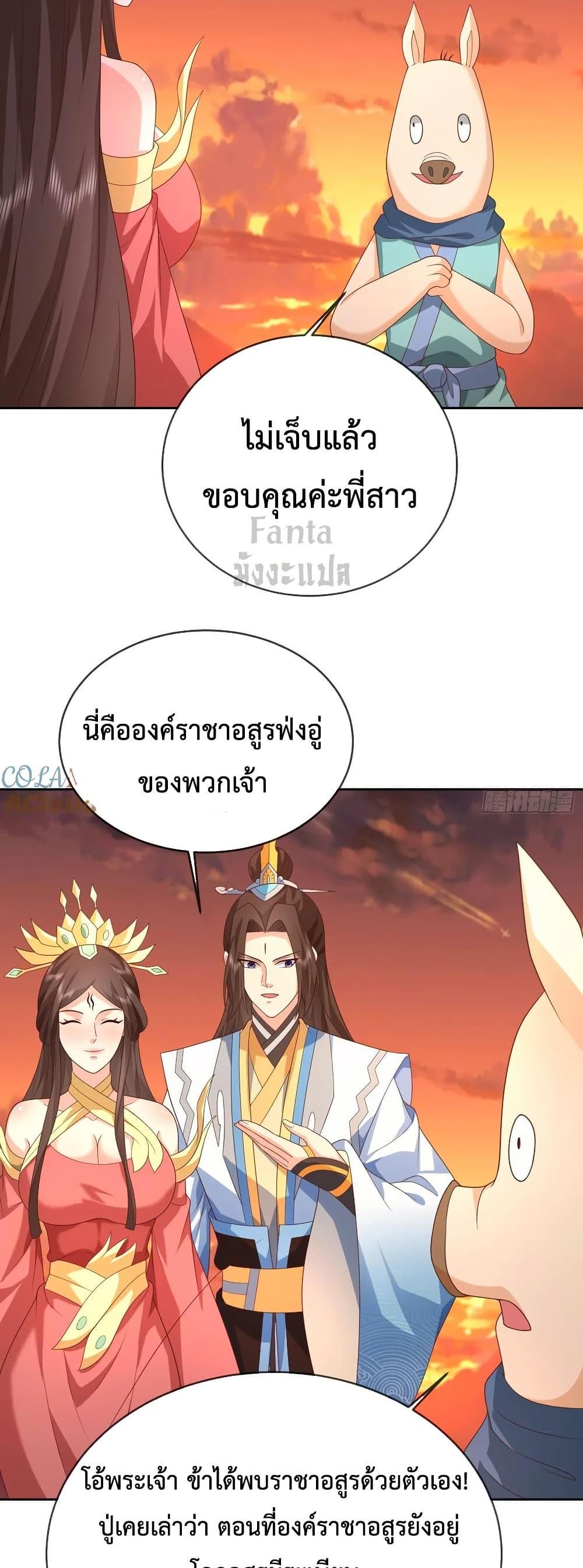 Manga-lc-com อ่านมังงะ อ่านการ์ตูน ออนไลน์ ฟรี Dominatethewo ตอนที่ 1 2 3 4 5 6 7 8 9 10 11 12 13 14 ฟรี ไม่มีโฆษณา Manga-lc - อ่าน มังงะ อ่าน การ์ตูน ออนไลน์ อ่านมังงะ ฟรี