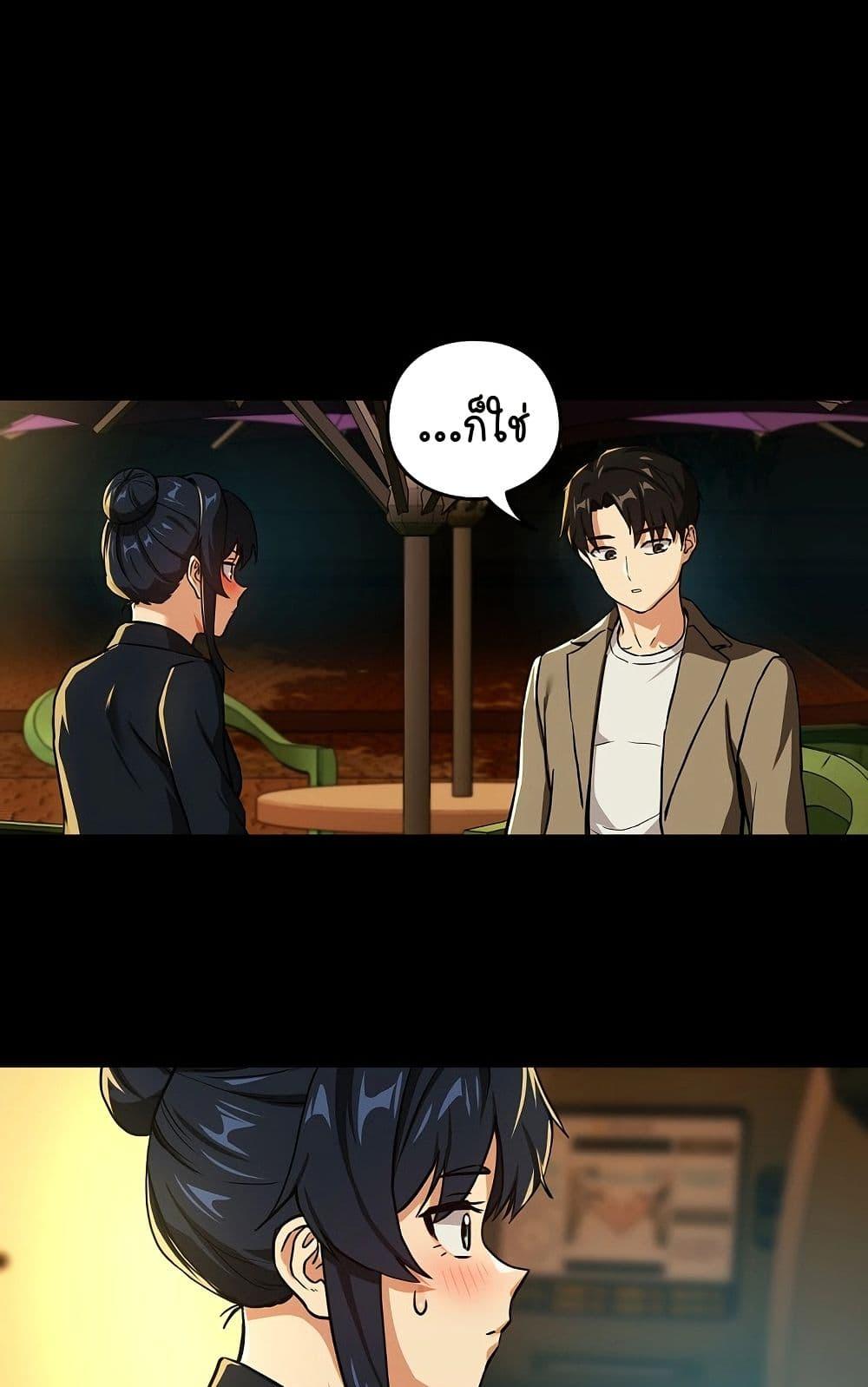 Doujin-Lc- อ่าน โดจิน มังฮวา เกาหลี ญี่ปุ่น จีน แปลไทย After Work Love Affairs ตอนที่ 1 2 3 4 5 6 7 8 9 10 11 12 13 14 ฟรี ไม่มีโฆษณา อ่าน โดจิน Manhwa เกาหลี ญี่ปุ่น จีน เรามีครบ คัดมาให้เน้นๆ โดจิน 18+ รับประกันความฟินโดย  Doujin Lc