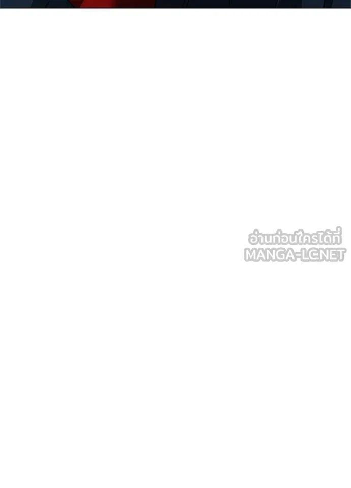 คืนแห่งโทแกบี ตอนที่ 94 รูปที่ 82