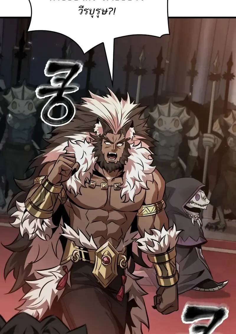 Pick Me Up_ Infinite Gacha ตอนที่ ตอนที่ 179 รูปที่ 61