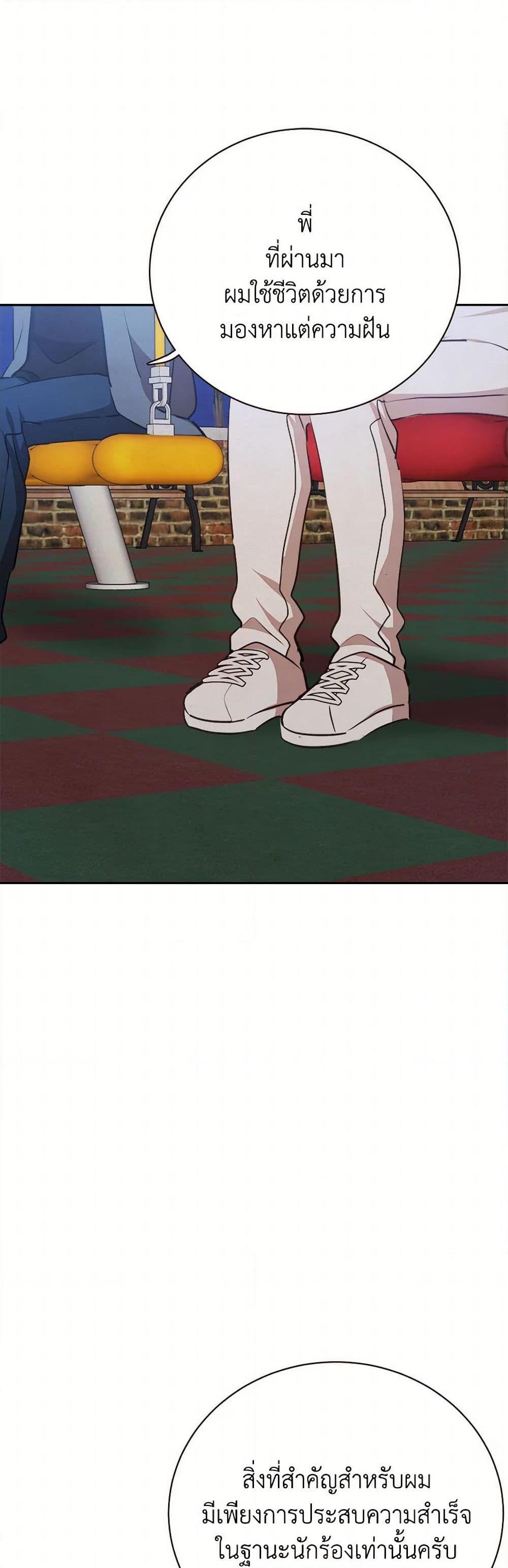 Manga-lc-com อ่านมังงะ อ่านการ์ตูน ออนไลน์ ฟรี Viewer’s Choice – The Dating Show ตอนที่ 1 2 3 4 5 6 7 8 9 10 11 12 13 14 ฟรี ไม่มีโฆษณา Manga-lc - อ่าน มังงะ อ่าน การ์ตูน ออนไลน์ อ่านมังงะ ฟรี