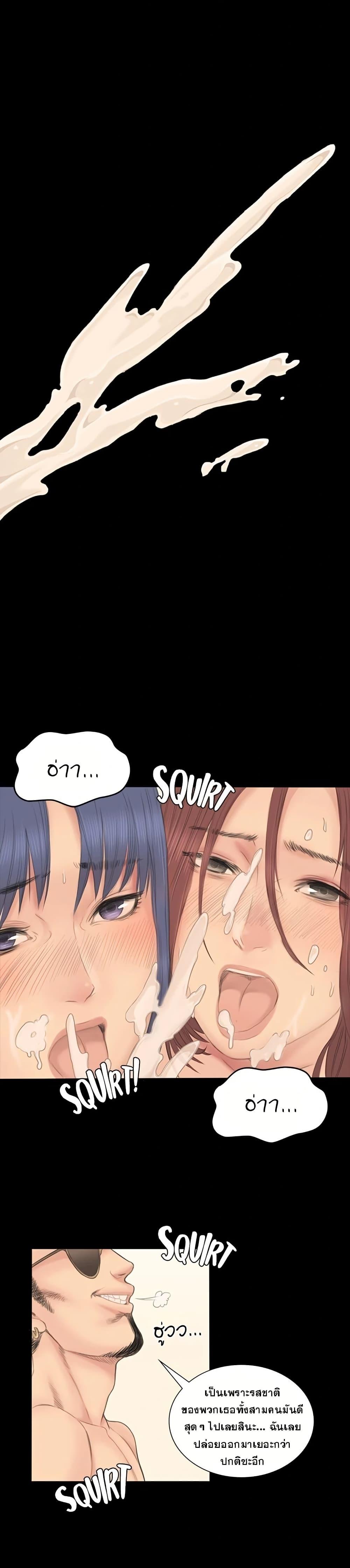 Doujin-Lc- อ่าน โดจิน มังฮวา เกาหลี ญี่ปุ่น จีน แปลไทย Producer ตอนที่ 1 2 3 4 5 6 7 8 9 10 11 12 13 14 ฟรี ไม่มีโฆษณา อ่าน โดจิน Manhwa เกาหลี ญี่ปุ่น จีน เรามีครบ คัดมาให้เน้นๆ โดจิน 18+ รับประกันความฟินโดย  Doujin Lc