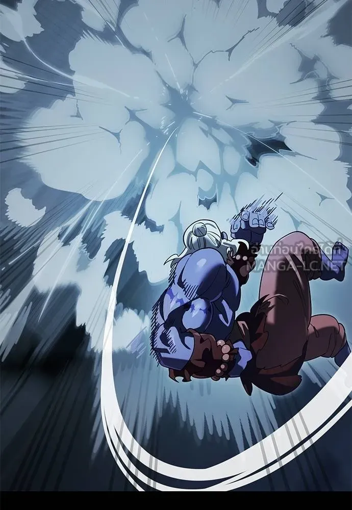 ยมราชลงทัณฑ์ ตอนที่ 73 รูปที่ 135