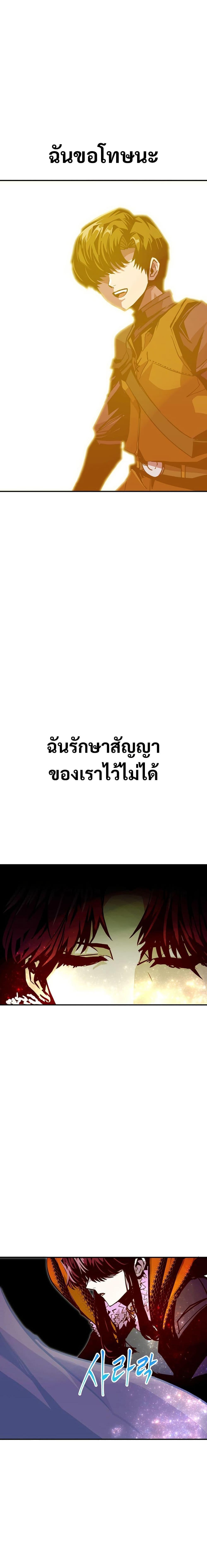 Manga-lc-com อ่านมังงะ อ่านการ์ตูน ออนไลน์ ฟรี Worthless Regression ตอนที่ 1 2 3 4 5 6 7 8 9 10 11 12 13 14 ฟรี ไม่มีโฆษณา Manga-lc - อ่าน มังงะ อ่าน การ์ตูน ออนไลน์ อ่านมังงะ ฟรี