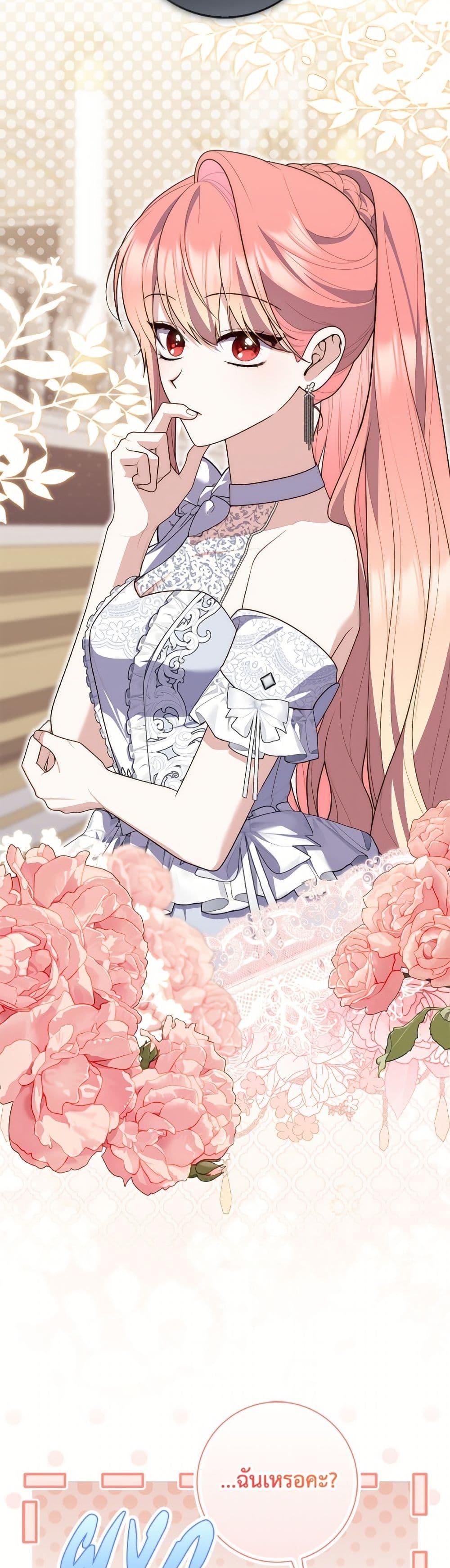 Manga-lc-com อ่านมังงะ อ่านการ์ตูน ออนไลน์ ฟรี Fortune-Telling Lady ตอนที่ 1 2 3 4 5 6 7 8 9 10 11 12 13 14 ฟรี ไม่มีโฆษณา Manga-lc - อ่าน มังงะ อ่าน การ์ตูน ออนไลน์ อ่านมังงะ ฟรี