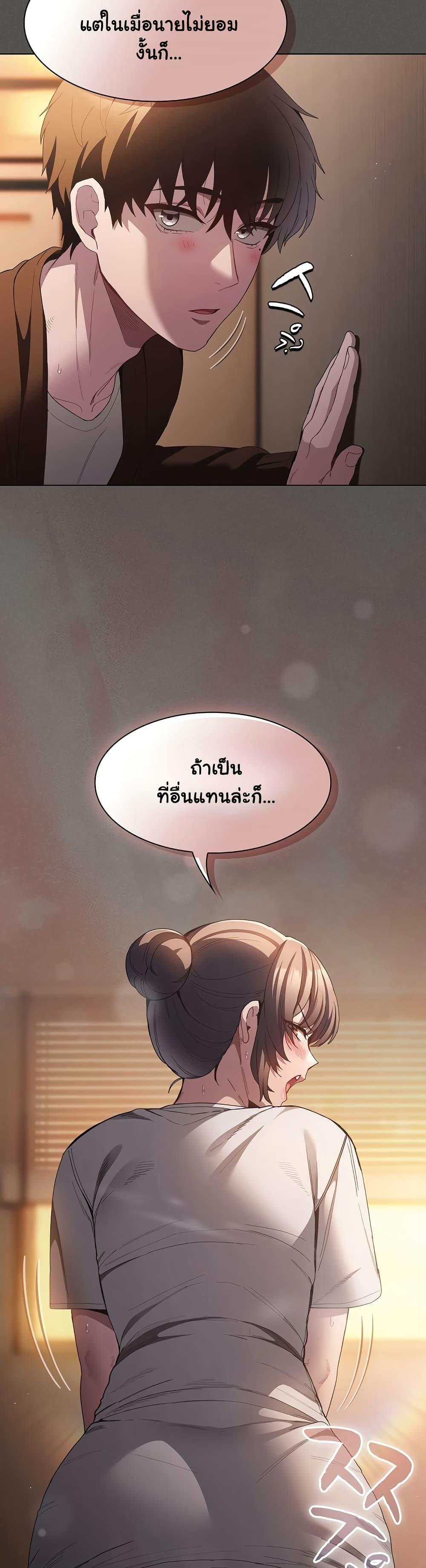 Doujin-Lc- อ่าน โดจิน มังฮวา เกาหลี ญี่ปุ่น จีน แปลไทย Believe Me! I Offer ตอนที่ 1 2 3 4 5 6 7 8 9 10 11 12 13 14 ฟรี ไม่มีโฆษณา อ่าน โดจิน Manhwa เกาหลี ญี่ปุ่น จีน เรามีครบ คัดมาให้เน้นๆ โดจิน 18+ รับประกันความฟินโดย  Doujin Lc