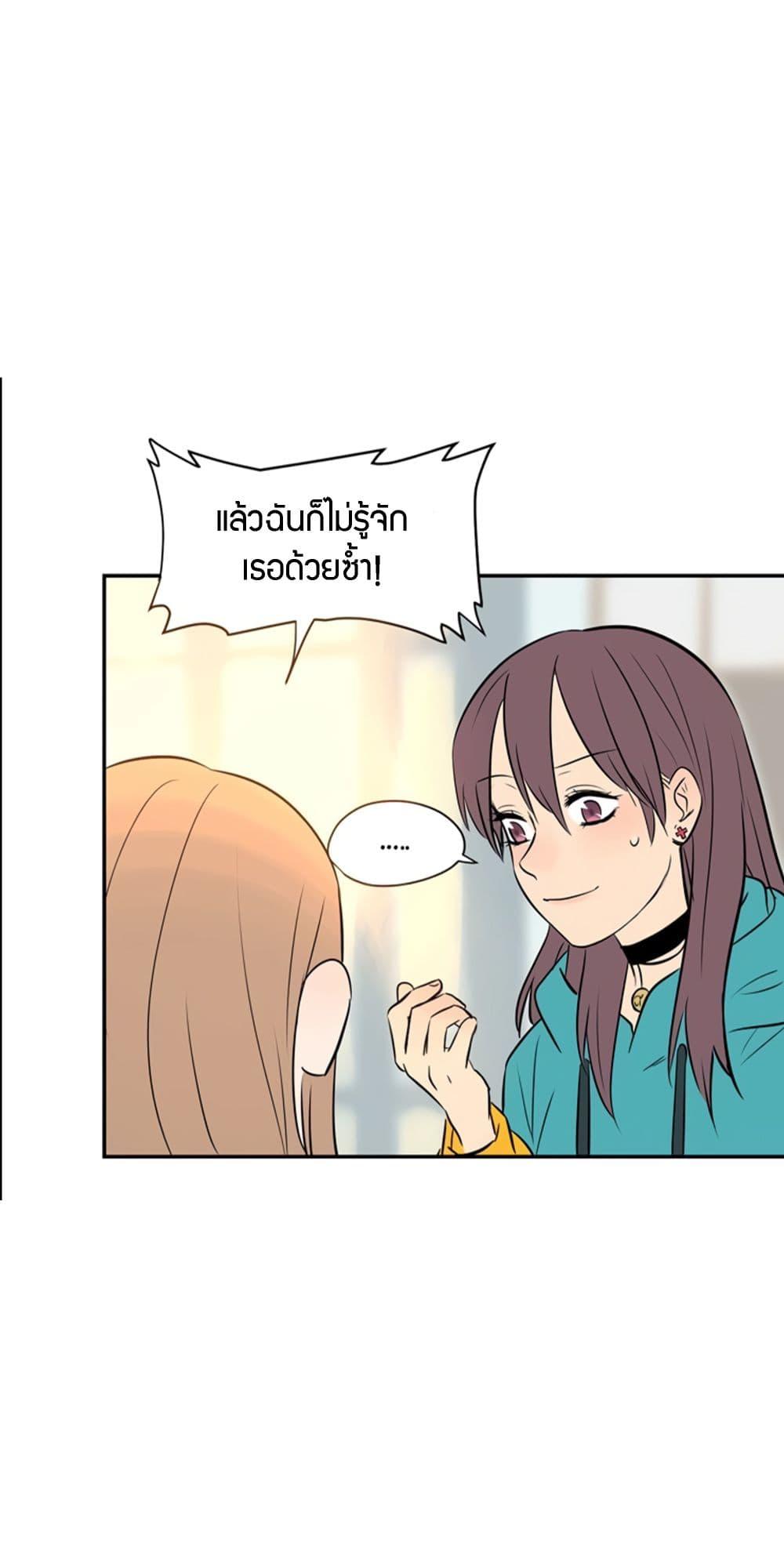 Manga-lc-com อ่านมังงะ อ่านการ์ตูน ออนไลน์ ฟรี Soulmate ตอนที่ 1 2 3 4 5 6 7 8 9 10 11 12 13 14 ฟรี ไม่มีโฆษณา Manga-lc - อ่าน มังงะ อ่าน การ์ตูน ออนไลน์ อ่านมังงะ ฟรี