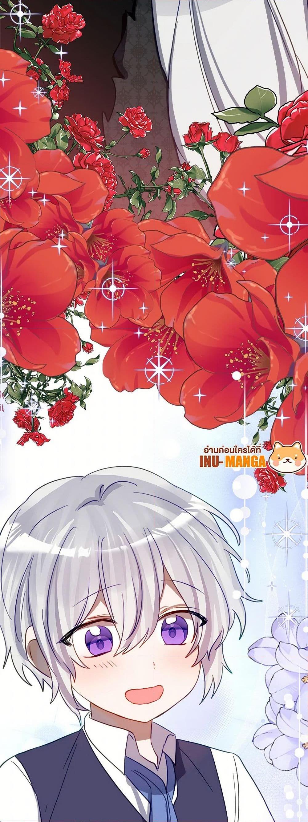 Manga-lc-com อ่านมังงะ อ่านการ์ตูน ออนไลน์ ฟรี The Doomed House’s Contract Daughter ตอนที่ 1 2 3 4 5 6 7 8 9 10 11 12 13 14 ฟรี ไม่มีโฆษณา Manga-lc - อ่าน มังงะ อ่าน การ์ตูน ออนไลน์ อ่านมังงะ ฟรี