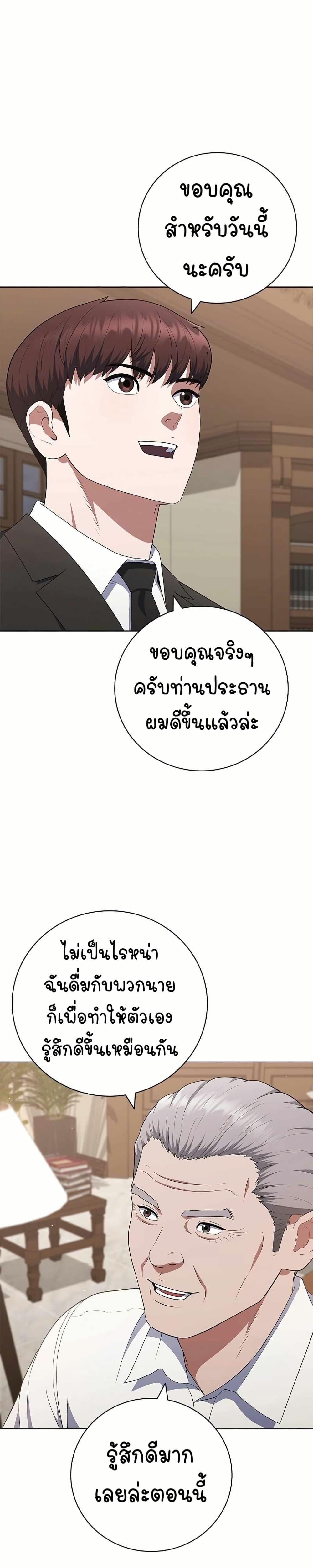 Manga-lc-com อ่านมังงะ อ่านการ์ตูน ออนไลน์ ฟรี I CAN DO IT!! ตอนที่ 1 2 3 4 5 6 7 8 9 10 11 12 13 14 ฟรี ไม่มีโฆษณา Manga-lc - อ่าน มังงะ อ่าน การ์ตูน ออนไลน์ อ่านมังงะ ฟรี