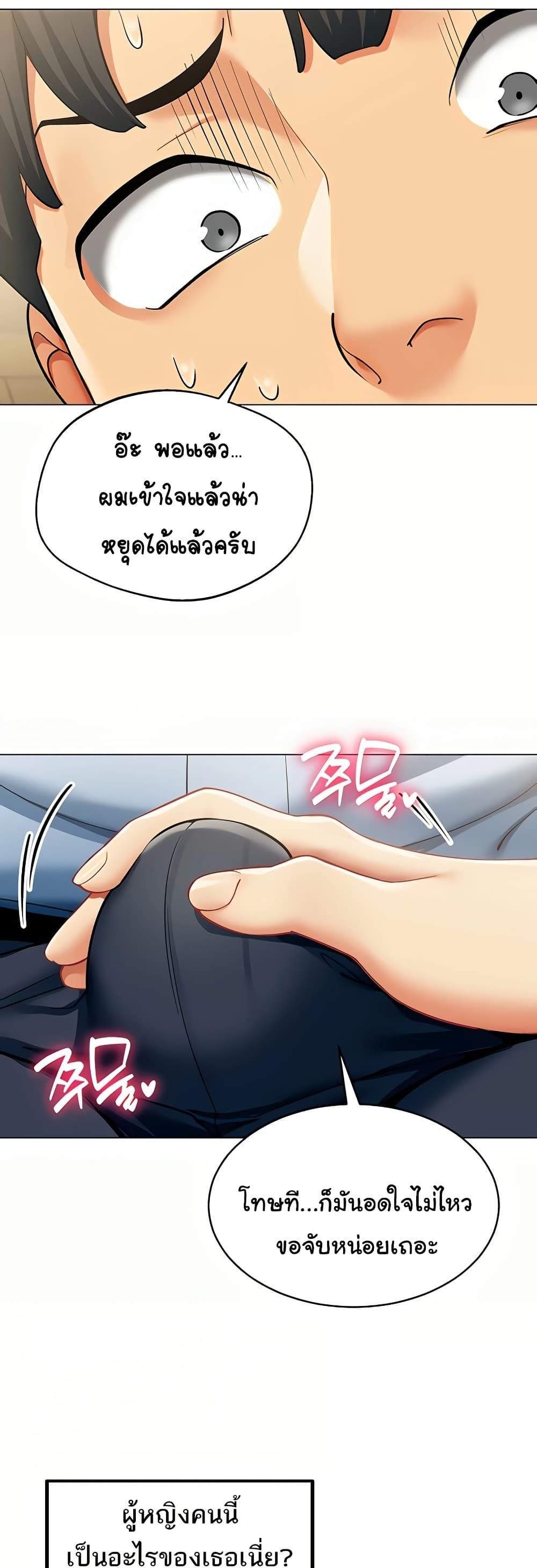 Doujin-Lc- อ่าน โดจิน มังฮวา เกาหลี ญี่ปุ่น จีน แปลไทย I Report Regarding ตอนที่ 1 2 3 4 5 6 7 8 9 10 11 12 13 14 ฟรี ไม่มีโฆษณา อ่าน โดจิน Manhwa เกาหลี ญี่ปุ่น จีน เรามีครบ คัดมาให้เน้นๆ โดจิน 18+ รับประกันความฟินโดย  Doujin Lc