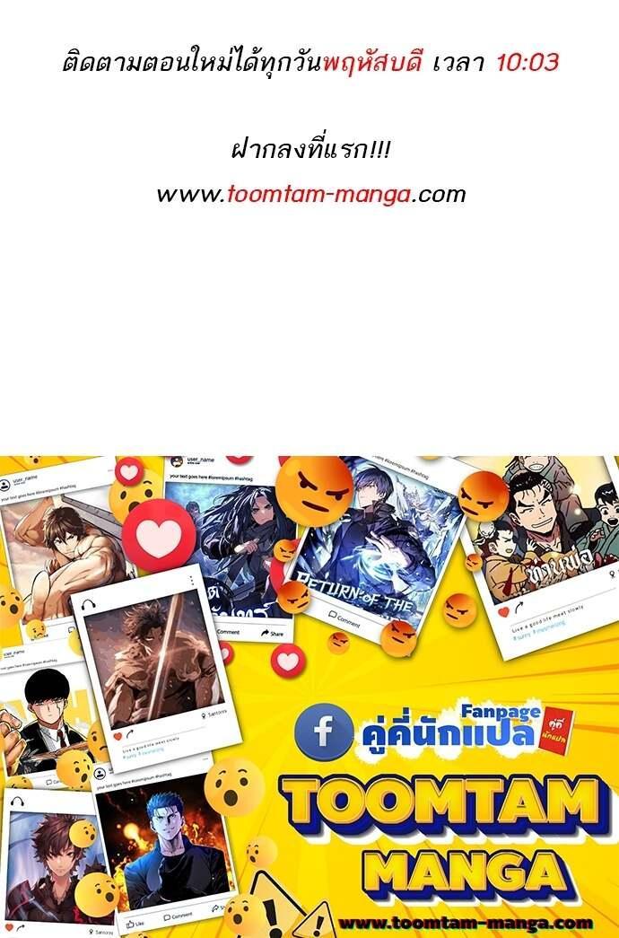 Manga-lc-com อ่านมังงะ อ่านการ์ตูน ออนไลน์ ฟรี Special Civil Servant ตอนที่ 1 2 3 4 5 6 7 8 9 10 11 12 13 14 ฟรี ไม่มีโฆษณา Manga-lc - อ่าน มังงะ อ่าน การ์ตูน ออนไลน์ อ่านมังงะ ฟรี