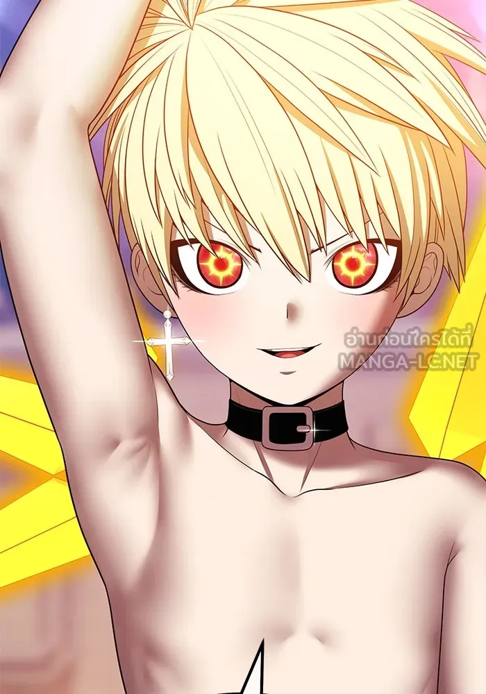 +99 ท่อนไม้พร้อมบวก ตอนที่ 33 ศัตรูที่แข็งแกร่งที่สุด (6) รูปที่ 171