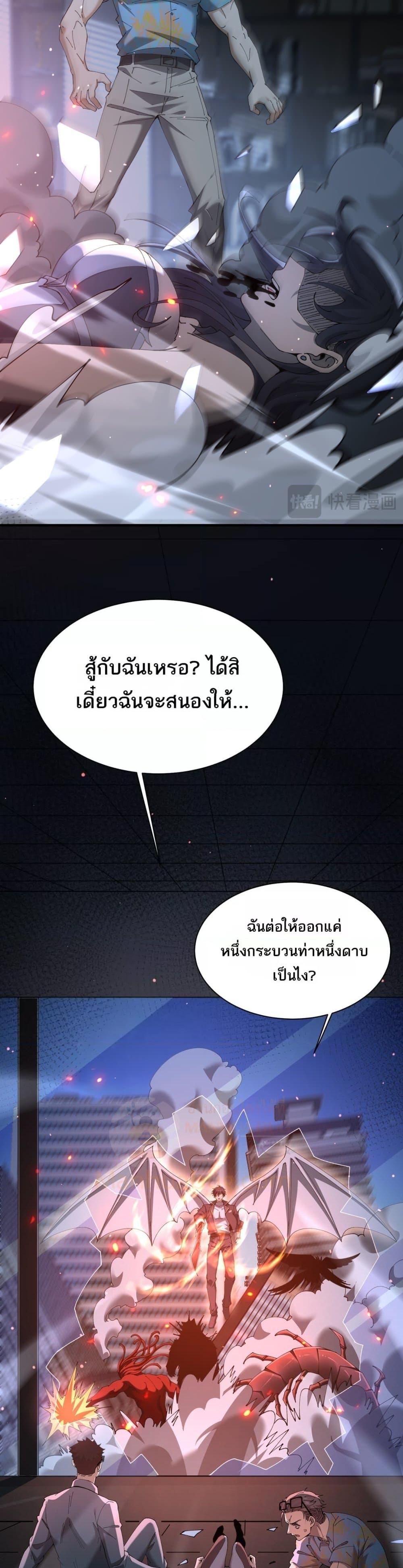 Manga-lc-com อ่านมังงะ อ่านการ์ตูน ออนไลน์ ฟรี IamDrakoMajs ตอนที่ 1 2 3 4 5 6 7 8 9 10 11 12 13 14 ฟรี ไม่มีโฆษณา Manga-lc - อ่าน มังงะ อ่าน การ์ตูน ออนไลน์ อ่านมังงะ ฟรี