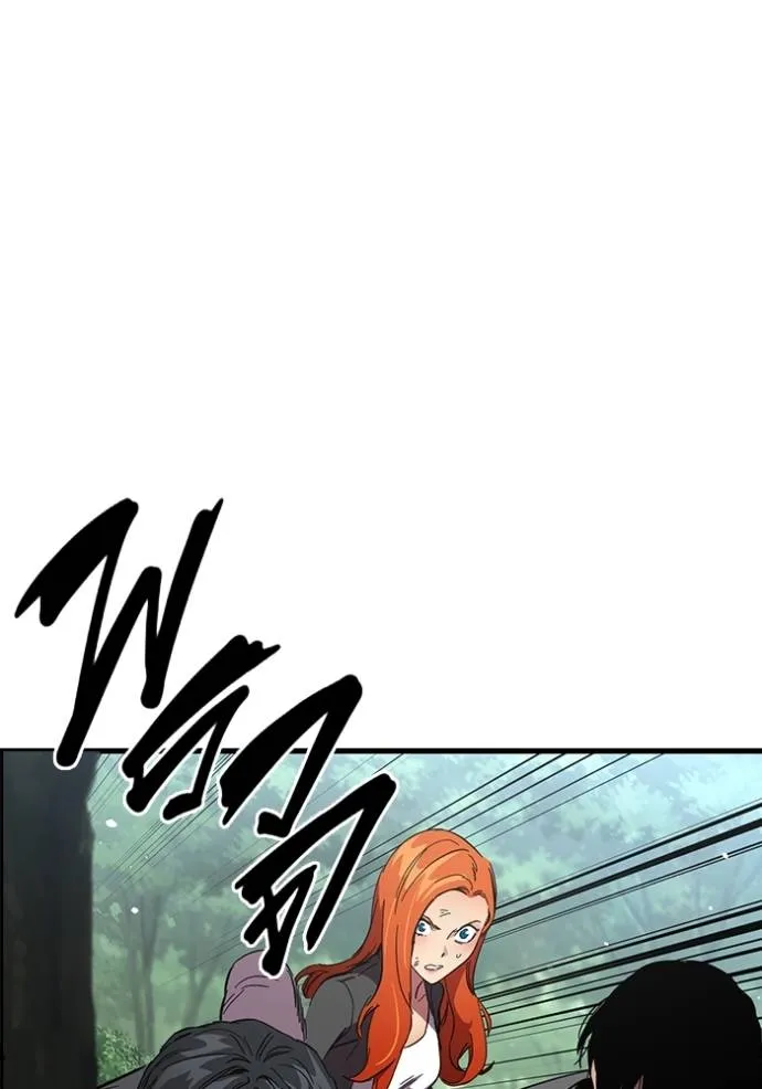 มหาสงครามคนแกร่ง ตอนที่ 20 รูปที่ 148