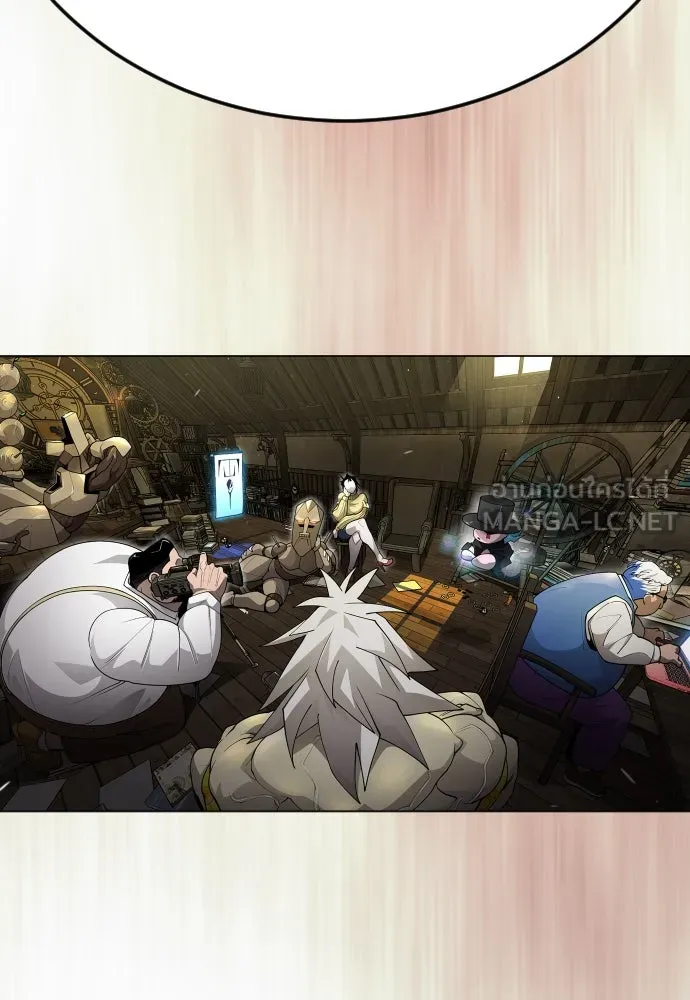 ยุคแห่งยอดมนุษย์ ตอนที่ 94 รูปที่ 66