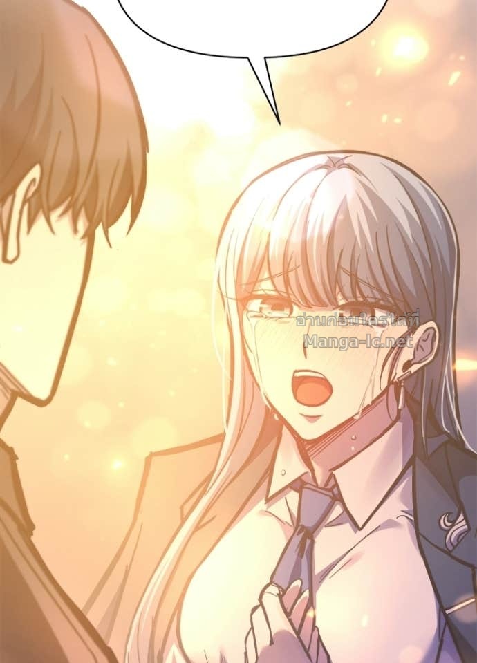 Doujin-Lc- อ่าน โดจิน มังฮวา เกาหลี ญี่ปุ่น จีน แปลไทย ผู้พิชิตเกมป้องกันฐาน ตอนที่ 1 2 3 4 5 6 7 8 9 10 11 12 13 14 ฟรี ไม่มีโฆษณา อ่าน โดจิน Manhwa เกาหลี ญี่ปุ่น จีน เรามีครบ คัดมาให้เน้นๆ โดจิน 18+ รับประกันความฟินโดย Doujin Lc