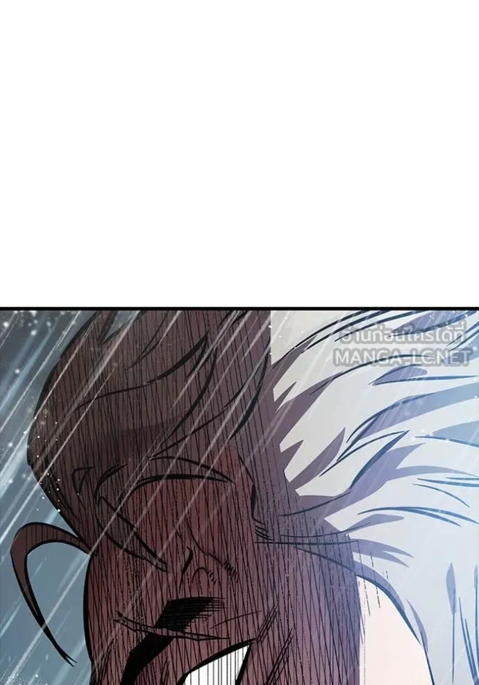 มหาสงครามคนแกร่ง ตอนที่ 55 รูปที่ 137