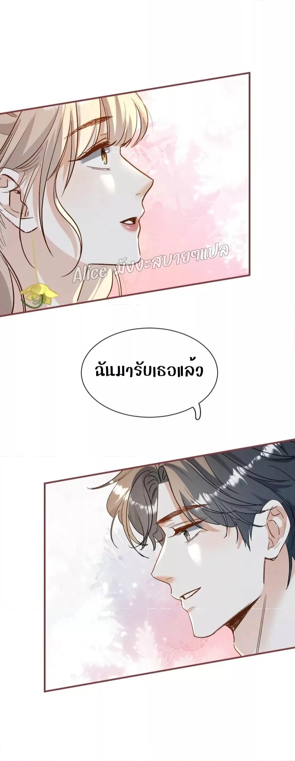 Manga-lc-com อ่านมังงะ อ่านการ์ตูน ออนไลน์ ฟรี SheHasAlways ตอนที่ 1 2 3 4 5 6 7 8 9 10 11 12 13 14 ฟรี ไม่มีโฆษณา Manga-lc - อ่าน มังงะ อ่าน การ์ตูน ออนไลน์ อ่านมังงะ ฟรี