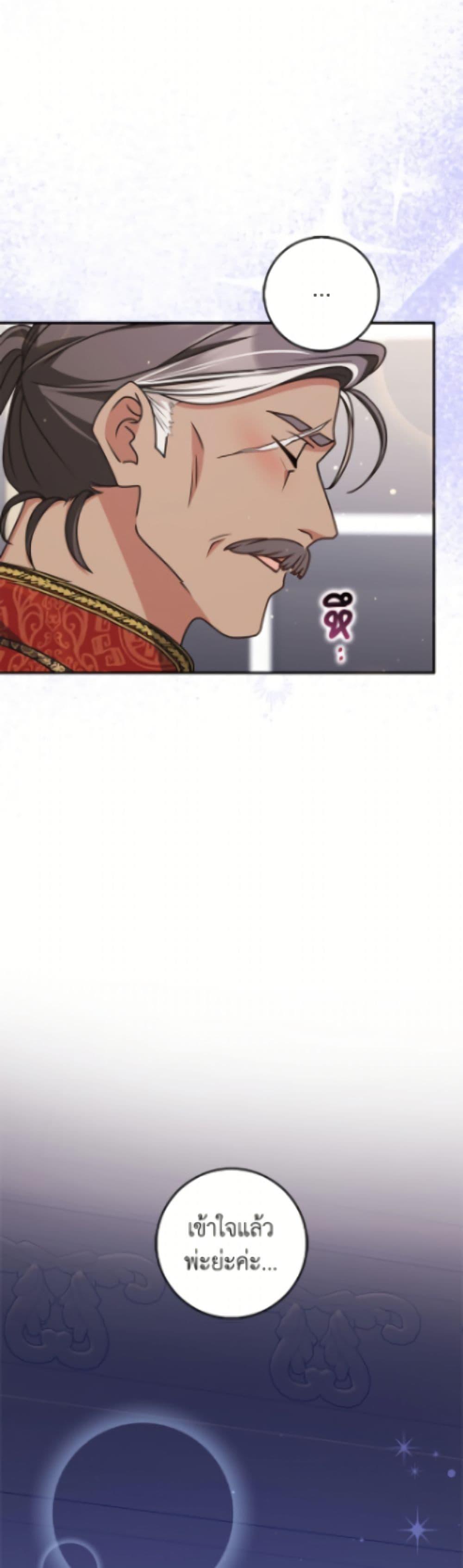 Manga-lc-com อ่านมังงะ อ่านการ์ตูน ออนไลน์ ฟรี Friends Shouldn’t Act This Way ตอนที่ 1 2 3 4 5 6 7 8 9 10 11 12 13 14 ฟรี ไม่มีโฆษณา Manga-lc - อ่าน มังงะ อ่าน การ์ตูน ออนไลน์ อ่านมังงะ ฟรี